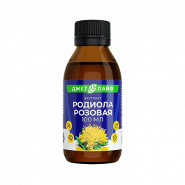 Родиола розовая настойка 100 мл